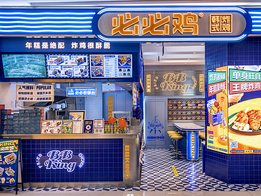 【全案作品】必必鸡 |快餐门店如何打造差异化的潮空间