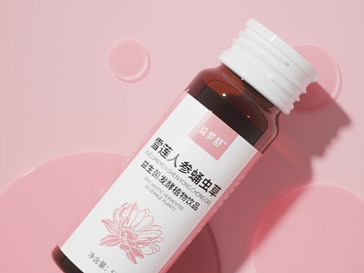 遇見粉色（個人主頁-ZNjQyODY5NTY=） - 電商 - 站酷設計師李半壁原創(chuàng)素材 - 站酷ZCOOL