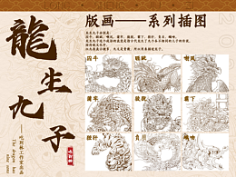 粮库