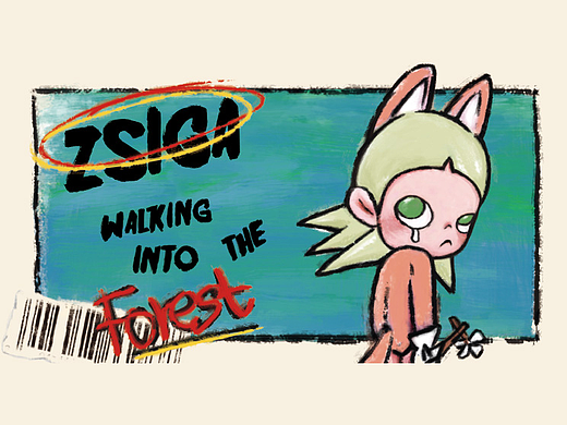 Zsiga表情包
