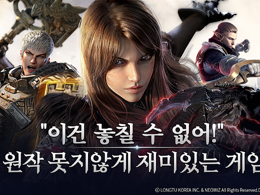 视频作品——MMO、RPG类