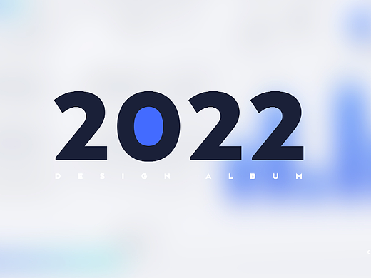 2022三维作品集