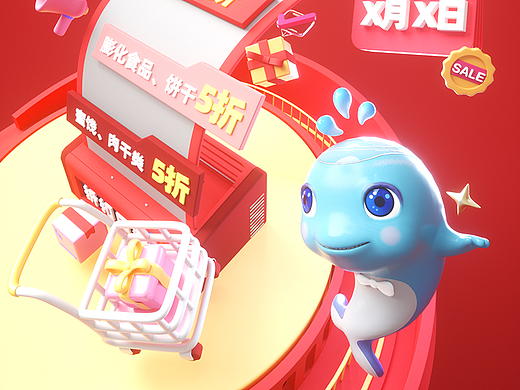 2022年6月15日—隨意練習(xí)（個(gè)人主頁-ZNjA0MTUxMTY=） - 場景 - 站酷設(shè)計(jì)師Loka_ac原創(chuàng)素材 - 站酷ZCOOL