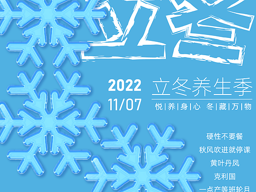 【第23天】