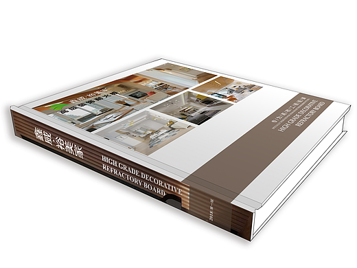 耐火板材精装图册（个人主页-ZMjU4ODYwNDQ=） - 书籍/画册 - 站酷设计师设计Specter原创素材 - 站酷ZCOOL