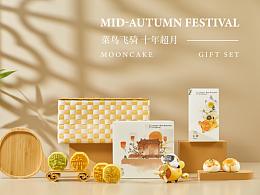 包装设计/效果呈现