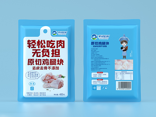 常立波赢销设计 X 天闰牧场鸡腿肉