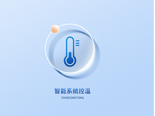 玻璃质感图标