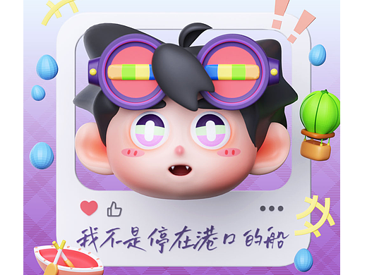 大头拍立得