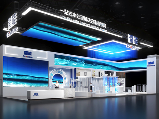 EXHIBITION_BOOTH_DESIGN_02