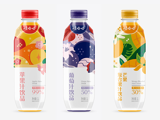 2022大广赛娃哈哈果汁饮料瓶样机