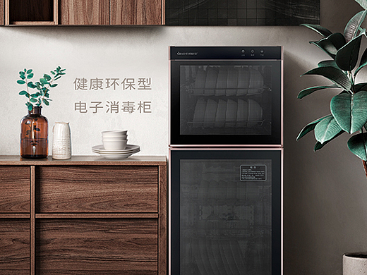 立式消毒柜
