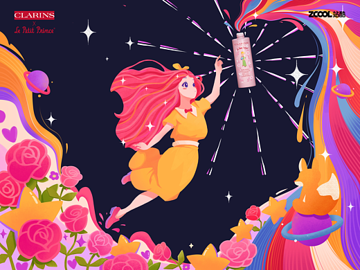 邂逅#粉嫩多巴胺少女# 邂逅全新自我