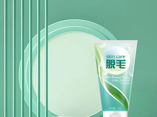 脱毛膏
