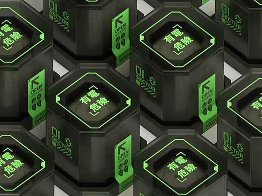 氮化镓充电器包装设计