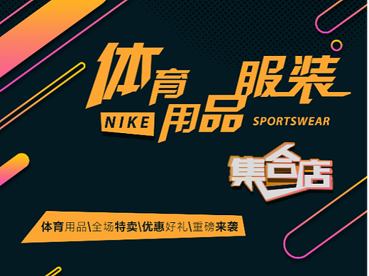 2022设计作品09（个人主页-ZNjIxODE3Mjg=） - 宣传物料 - 站酷设计师设计师鹏飞原创素材 - 站酷ZCOOL