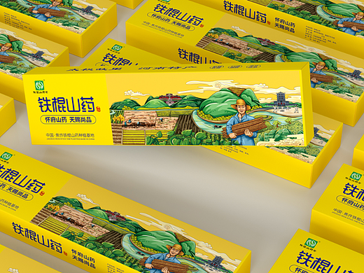 焦作特产 铁棍山药包装(个人主页-ZNjI4MzI2ODg=) - 包装 - 站酷设计师妙创品牌设计原创素材 - 站酷ZCOOL