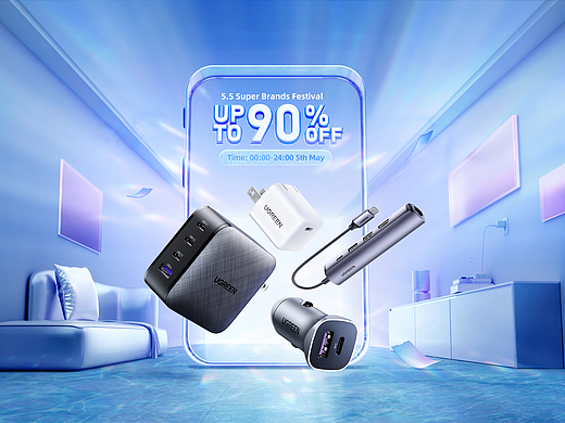 【UGREEN 2022 Product Rendering】
