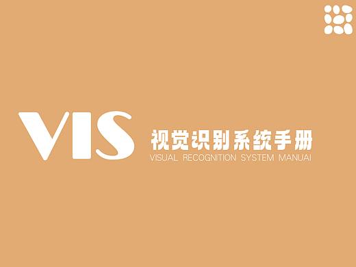 石玩 | vi作品（石器时代）