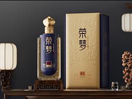 白酒包装