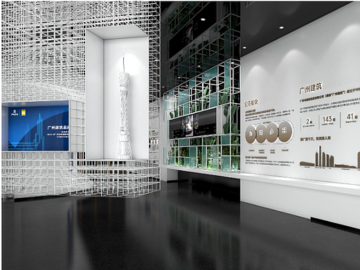 广州学府品牌馆&工法体验馆