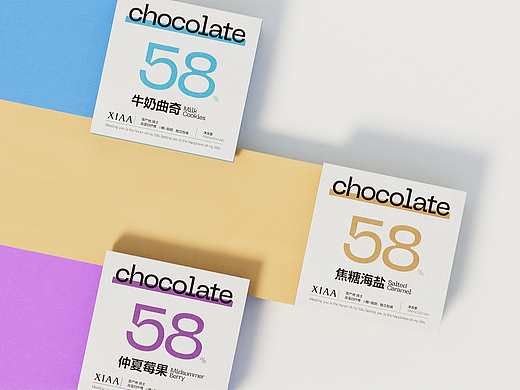 原创设计 | 58%巧克力包装设计