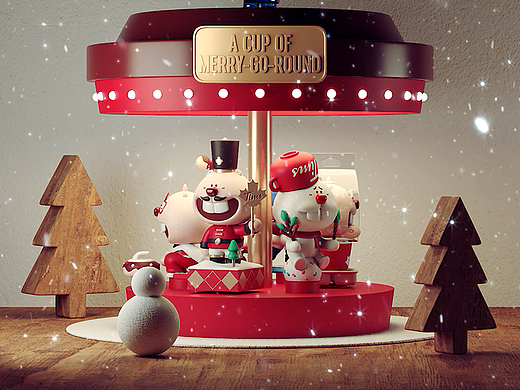 A CUP OF MERRY-GO-ROUND