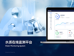 Web后台