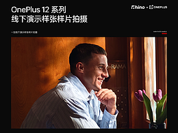 拍摄