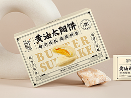 東方甄選一些食品包裝設(shè)計(jì)2