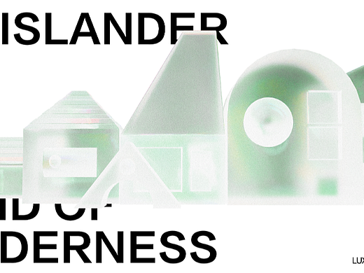 BE ISLANDER 品牌宣传灯箱海报-2023