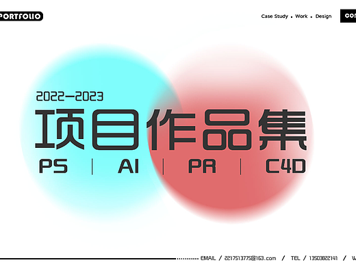 UI作品集（个人主页-ZNjU5Nzk4MjA=） - 其他UI - 站酷设计师不正经的牛原创素材 - 站酷ZCOOL