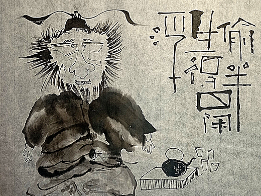 绘画涂鸦(个人主页-ZNTk1NDQwMDQ=) - 绘画 - 站酷设计师累先生原创素材 - 站酷ZCOOL