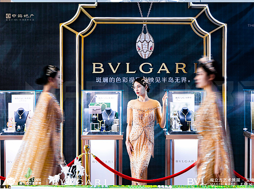 BVL 广东汕头中海地产宝格丽珠宝展