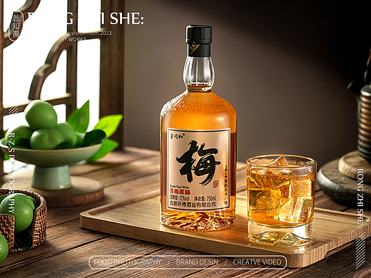 青梅酒 ▏产品摄影