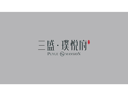 地产提报