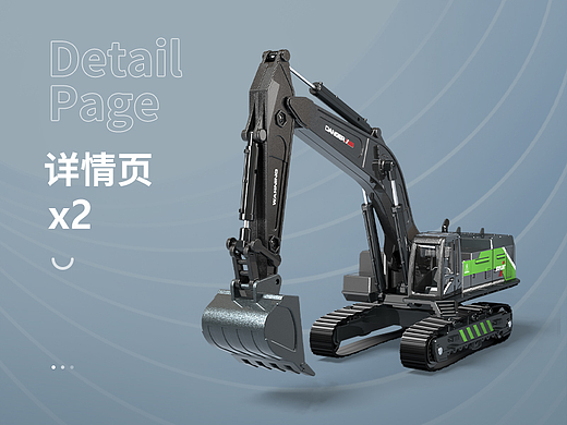 合金车/救护车详情页x2