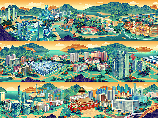 中铁城市建筑插画长图