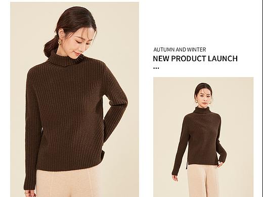 女装-产品详情页