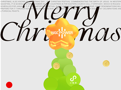 圣誕海報(bào)動(dòng)效（個(gè)人主頁(yè)-ZNjcxNzAyMDg=） - 其他平面 - 站酷設(shè)計(jì)師胖達(dá)早點(diǎn)睡原創(chuàng)素材 - 站酷ZCOOL