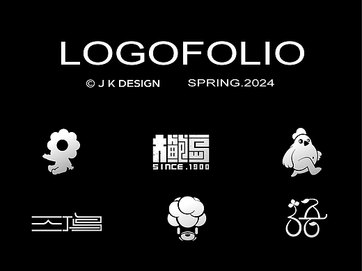  LOGO设计 品牌设计