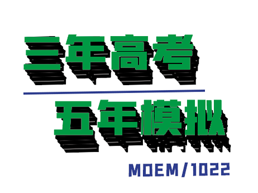 第十天-字体练习