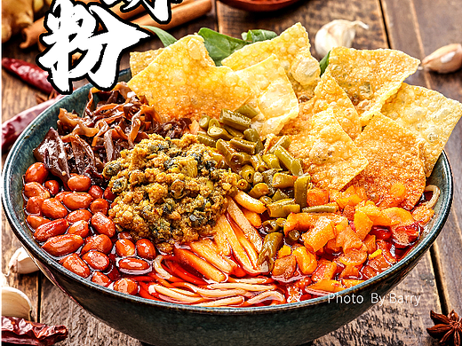 美食摄影/一把青/螺蛳粉拍摄/邦美文化传媒