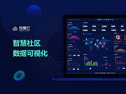 统计检索