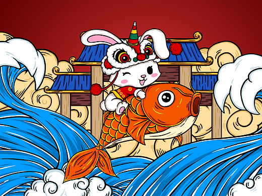 兔年鲤鱼跃龙门（个人主页-ZNjQwMjkwNDA=） - 创作习作 - 站酷设计师言昼原创素材 - 站酷ZCOOL