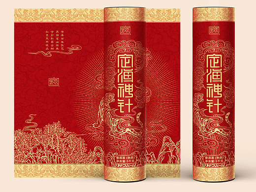 普洱茶包装