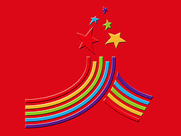 幸福花火
