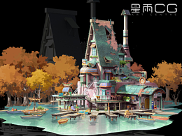 场景