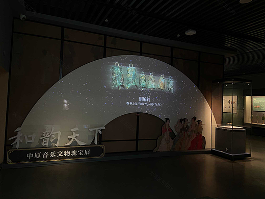 广州-海事博物馆临展：和韵天下-中原音乐文物瑰宝展