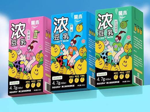 開鑫浓豆乳包装设计丨开心多巴胺豆乳